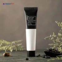 Coxir Black Snail Collagen All In One Eye Cream - 30ml